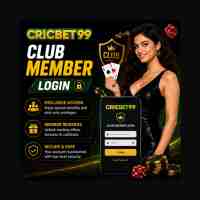 Club Member Login