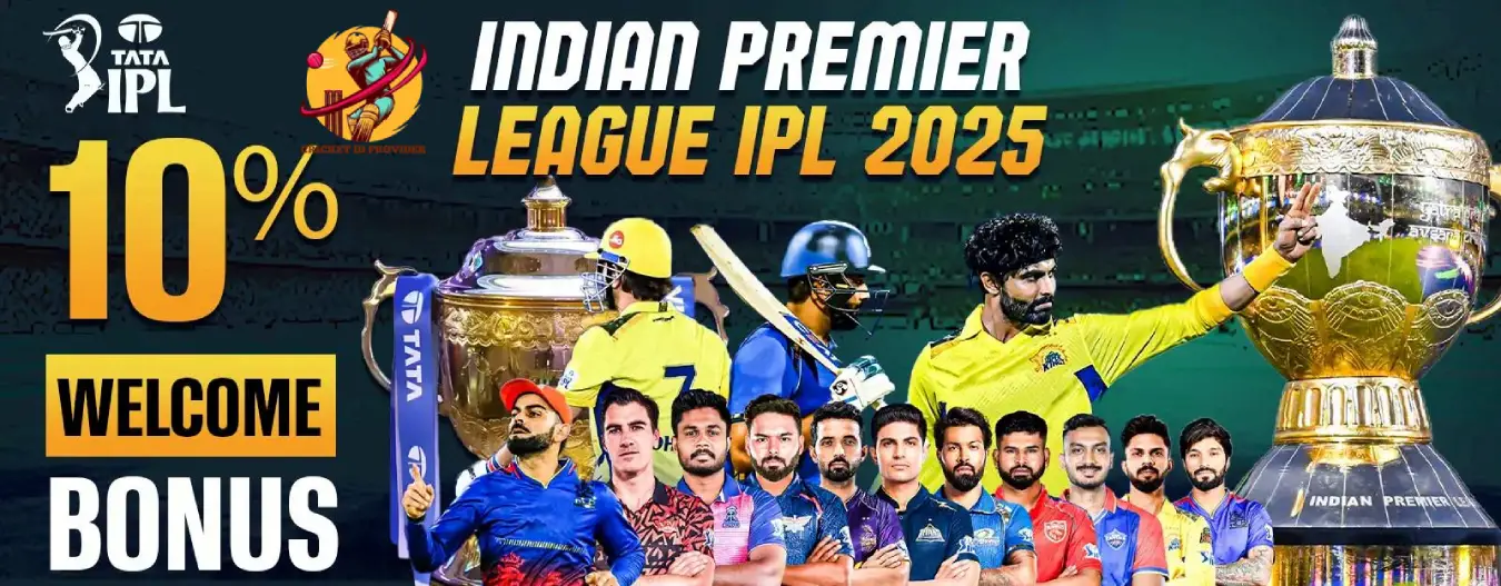 IPL